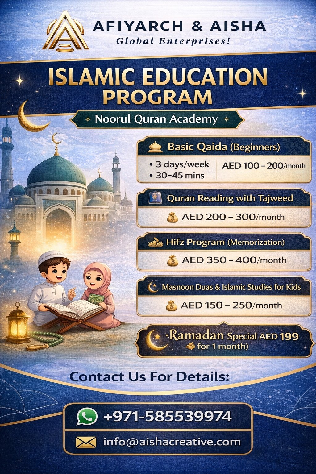 ISLAMIC EDUCATION PROGRAM