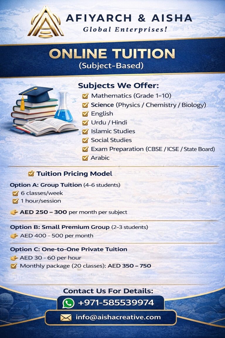 ONLINE TUITION (Subject-Based)